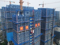 An aerial view shows a building under construction in Hangzhou, China, on October 17, 2024. (