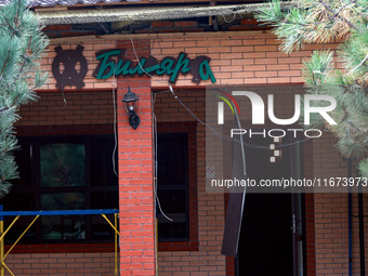 A billiard building damaged by a Russian drone attack is pictured in Vylkove, Ukraine, on October 11, 2024. (