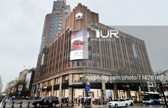 Huawei's flagship store is in Shanghai, China, on October 15, 2024. 