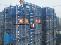 A newly built residential complex is shown in Hangzhou, China, on October 17, 2024. According to data released by the National Bureau of Sta...