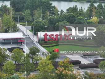 An aerial photo shows the Taiwan Semiconductor Manufacturing Company (TSMC) in Nanjing, Jiangsu province, China, on October 18, 2024. (