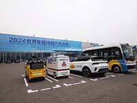 Autonomous vehicles are showcased at the 2024 World Intelligent Connected Vehicle Conference in Beijing, China, on October 18, 2024. (