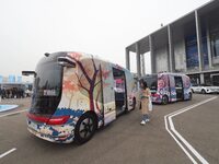 Viewers visit autonomous vehicles at the 2024 World Intelligent Connected Vehicle Conference in Beijing, China, on October 18, 2024. (