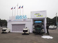 The audience visits the ''Autonomous Driving Intelligent Cleaning Vehicle'' at the 2024 World Intelligent Connected Vehicle Conference in Be...