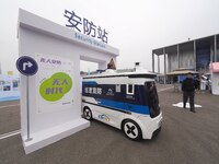 The audience visits the ''Autonomous Patrol and Defense Vehicle'' at the 2024 World Intelligent Connected Vehicle Conference in Beijing, Chi...