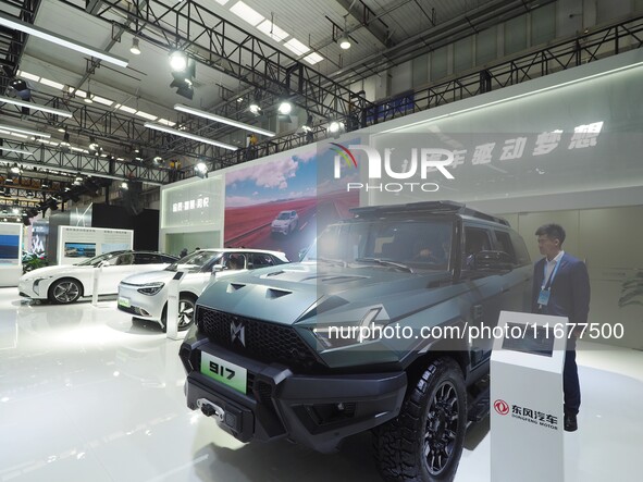 The audience visits the Dongfeng Motor booth at the 2024 World Intelligent Connected Vehicle Conference in Beijing, China, on October 18, 20...