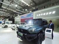 The audience visits the Dongfeng Motor booth at the 2024 World Intelligent Connected Vehicle Conference in Beijing, China, on October 18, 20...