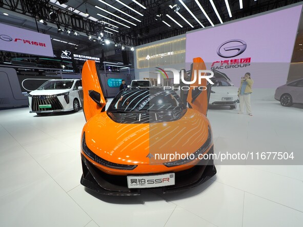 The audience visits the GAC Automobile Group booth at the 2024 World Intelligent Connected Vehicle Conference in Beijing, China, on October...