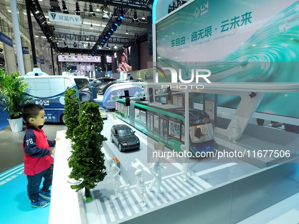 Visitors attend the World Intelligent Connected Vehicle Conference 2024 in Beijing, China, on October 18, 2024. 