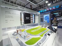 The audience visits the Super Hybrid Battery at the 2024 World Intelligent Connected Vehicle Conference in Beijing, China, on October 18, 20...