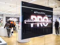  IPhone 16 Pro ad is seen at iSpot store in a shopping mall in Krakow, Poland on October 19th, 2024. (