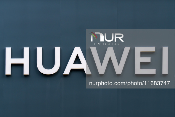 A photo taken on October 19, 2024, shows the logo of a Huawei brand store in Chongqing, China. 