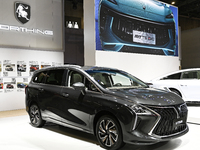 The Paris Motor Show 2024 features the Chinese car FORTHING U-Tour in Paris, France, on October 14, 2024. (