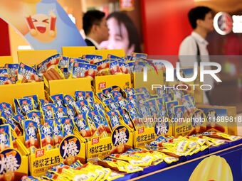 Visitors visit the exhibition hall at Shuanghui Group headquarters in Luohe, China, on October 21, 2024. (