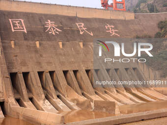 A photo taken on October 21, 2024, shows the Sanmenxia Dam in Sanmenxia, China. (