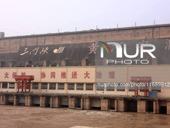 A photo taken on October 21, 2024, shows the Sanmenxia Dam in Sanmenxia, China. (