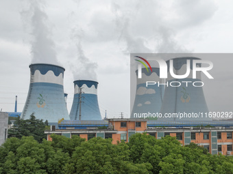 A thermal power plant of Shanghai Baoshan Iron and Steel Co., Ltd. is seen in Nanjing, Jiangsu province, China, on October 21, 2024. China c...