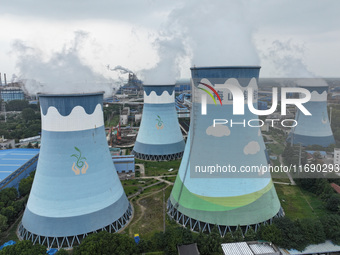 A thermal power plant of Shanghai Baoshan Iron and Steel Co., Ltd. is seen in Nanjing, Jiangsu province, China, on October 21, 2024. China c...