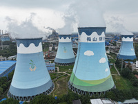 A thermal power plant of Shanghai Baoshan Iron and Steel Co., Ltd. is seen in Nanjing, Jiangsu province, China, on October 21, 2024. China c...