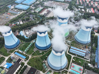 A thermal power plant of Shanghai Baoshan Iron and Steel Co., Ltd. is seen in Nanjing, Jiangsu province, China, on October 21, 2024. China c...