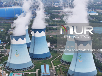 A thermal power plant of Shanghai Baoshan Iron and Steel Co., Ltd. is seen in Nanjing, Jiangsu province, China, on October 21, 2024. China c...