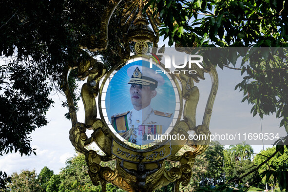 A poster of Thai King Maha Vajiralongkorn is on display in Betong, Yala Province, Thailand, on October 21, 2024. 