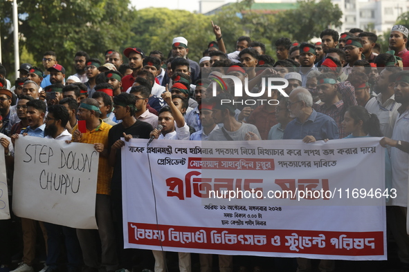 Anti-Discrimination students participate in a protest demanding President Mohammed Shahabuddin step down over his comment about the resignat...