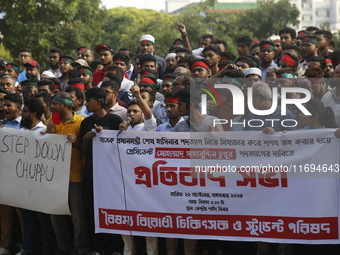 Anti-Discrimination students participate in a protest demanding President Mohammed Shahabuddin step down over his comment about the resignat...