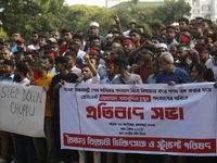 Anti-Discrimination students participate in a protest demanding President Mohammed Shahabuddin step down over his comment about the resignat...