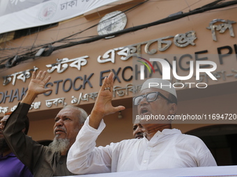 Capital market investors participate in a protest against the fall in stock prices over the past weeks in Dhaka, Bangladesh, on October 22,...