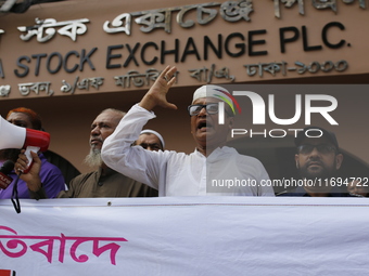 Capital market investors participate in a protest against the fall in stock prices over the past weeks in Dhaka, Bangladesh, on October 22,...