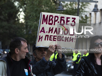 Protesters in front of the Ministry of the Interior in Sofia, Bulgaria, on October 22, 2024, demand the resignation of acting Minister of th...