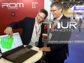 Visitors attend the 14th China International Nanotechnology Industry Expo in Suzhou, China, on October 23, 2024. (