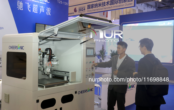 Visitors attend the 14th China International Nanotechnology Industry Expo in Suzhou, China, on October 23, 2024. 