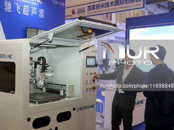 Visitors attend the 14th China International Nanotechnology Industry Expo in Suzhou, China, on October 23, 2024. (