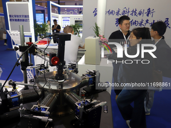 Visitors attend the 14th China International Nanotechnology Industry Expo in Suzhou, China, on October 23, 2024. (