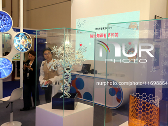 Visitors attend the 14th China International Nanotechnology Industry Expo in Suzhou, China, on October 23, 2024. (