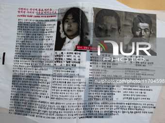 The Association of Abductee Families plans to launch leaflets towards North Korea. Members of the National Association for Families of Abduc...