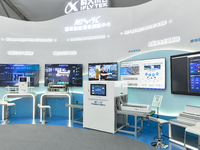 Exhibits of China's National Intelligent Voice Innovation Center are pictured at the 7th World Sound Expo and IFlytek Global 1024 Developer...