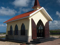 Alto Vista Chapel is a small Catholic chapel that stands on the hills above the north shore of the sea and to the northeast of the town of N...