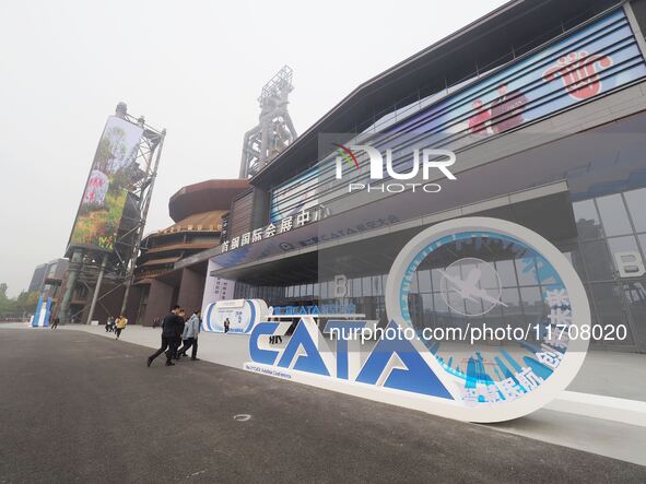 Visitors attend the 2nd CATA Aviation Conference in Beijing, China, on October 26, 2024. 