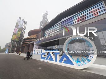 Visitors attend the 2nd CATA Aviation Conference in Beijing, China, on October 26, 2024. (