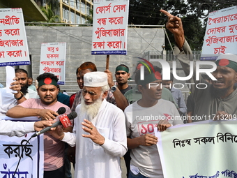 Capital market investors staged a protest rally in Dhaka, Bangladesh, on October 27, 2024, expressing discontent over the continued decline...