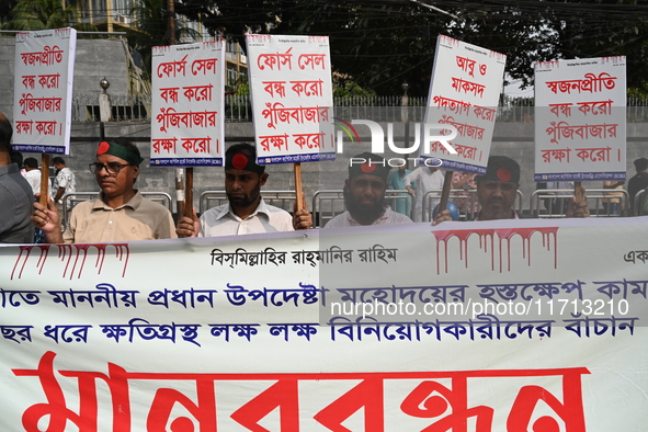 Capital market investors staged a protest rally in Dhaka, Bangladesh, on October 27, 2024, expressing discontent over the continued decline...