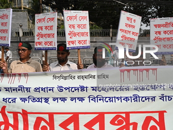 Capital market investors staged a protest rally in Dhaka, Bangladesh, on October 27, 2024, expressing discontent over the continued decline...