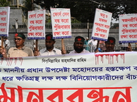 Capital market investors staged a protest rally in Dhaka, Bangladesh, on October 27, 2024, expressing discontent over the continued decline...