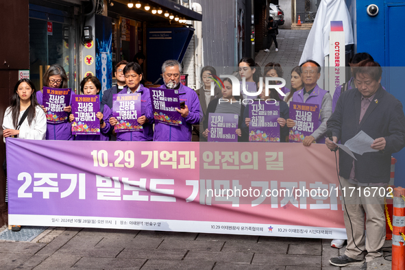 A press conference takes place near Exit 1 of Itaewon Station in Yongsan-gu, Seoul, South Korea, on October 28, 2024, to open the ''Path of...