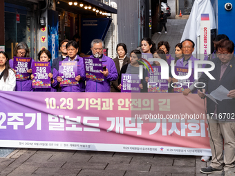 A press conference takes place near Exit 1 of Itaewon Station in Yongsan-gu, Seoul, South Korea, on October 28, 2024, to open the ''Path of...