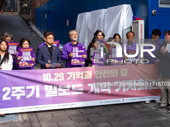 A press conference takes place near Exit 1 of Itaewon Station in Yongsan-gu, Seoul, South Korea, on October 28, 2024, to open the ''Path of...