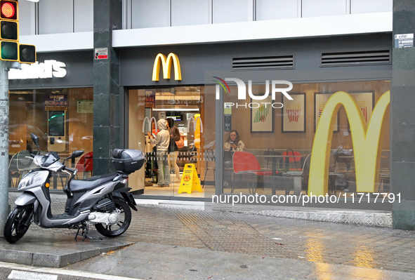 With the opening of this new McDonald's branch in the upper area of Barcelona a few months ago, the fast food chain now has 24 restaurants i...